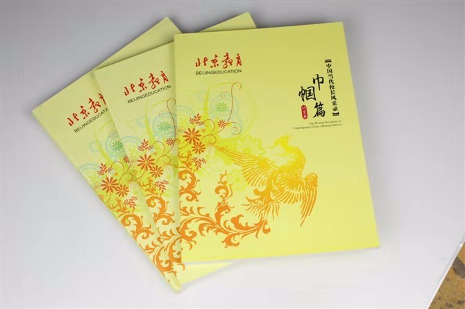 北京天工印刷廠(chǎng)與北京工信風(fēng)雨同舟，攜手共進(jìn)12年。