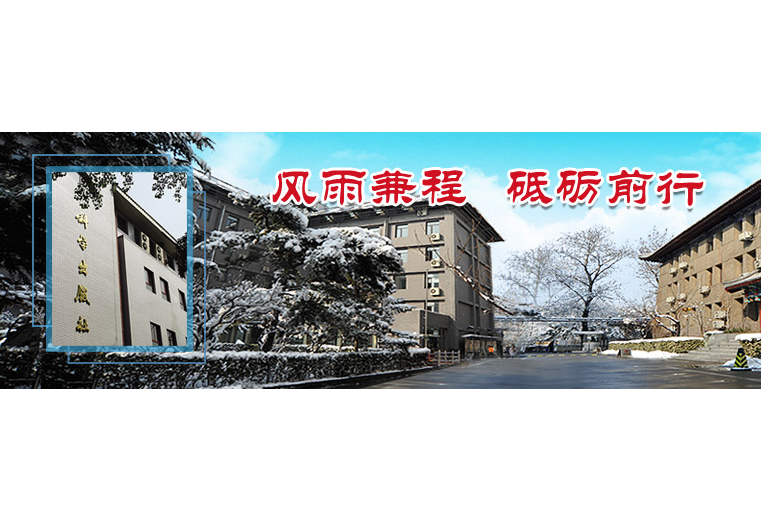 以人為本，成就卓越：一次客戶(hù)滿(mǎn)意度提升的旅程。